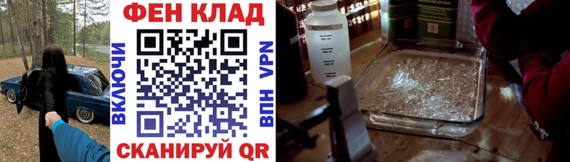 АМФ 97%  Полтавская 