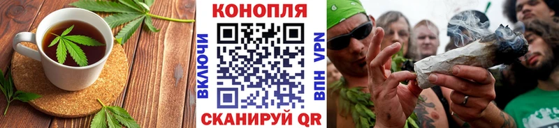 Canna-Cookies марихуана  Полтавская 
