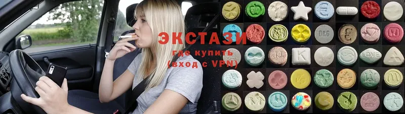 blacksprut как войти  Полтавская  shop наркотические препараты  Экстази louis Vuitton 