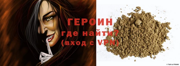 MDMA Premium VHQ Верея