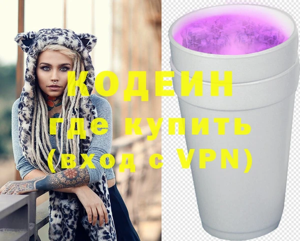 мет Ветлуга