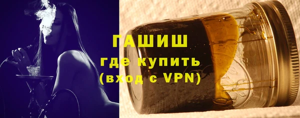 MDMA Premium VHQ Верея