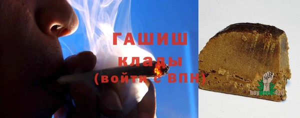 ешки Новозыбков