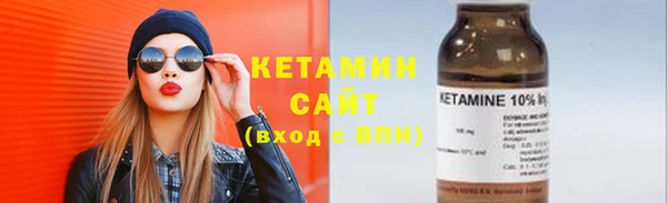 мет Ветлуга