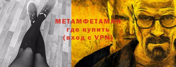 прущий лед Весьегонск
