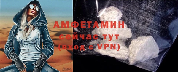 дистиллят марихуана Новодвинск