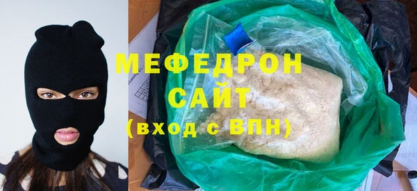 ECSTASY Новокубанск