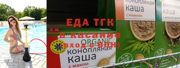 ешки Новозыбков