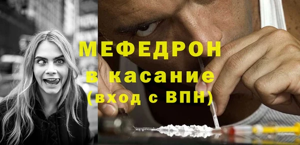 дистиллят марихуана Новодвинск