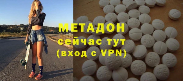 ешки Новозыбков
