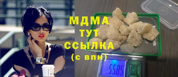 ешки Новозыбков