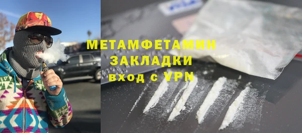 а пвп мука Нея