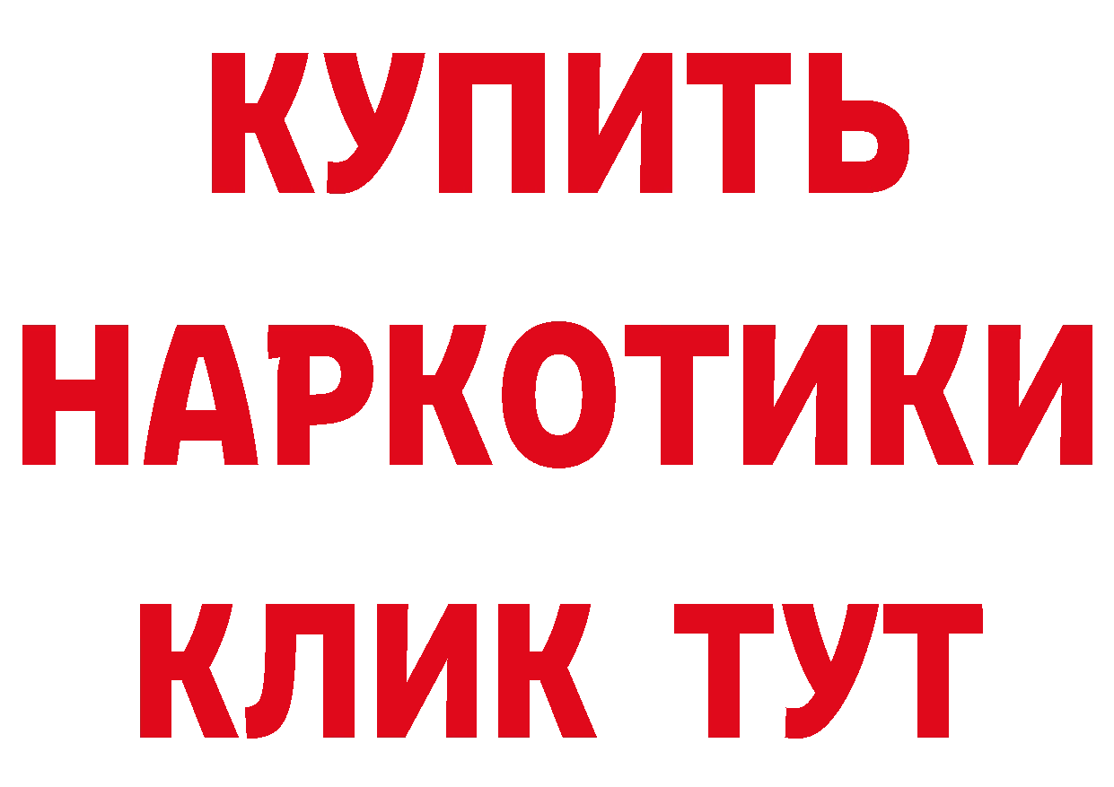 МЕФ 4 MMC ТОР маркетплейс гидра Полтавская