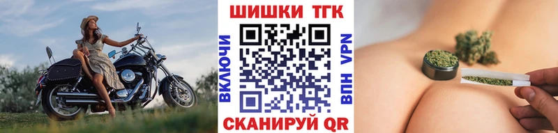Марихуана тримм  Полтавская 
